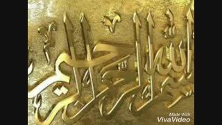 ۸۸سبز پوشید ۹۶بنفش