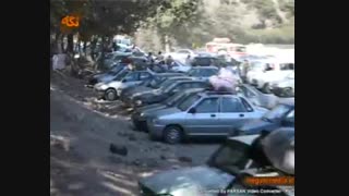 شهرستان اسفراین در استان خراسان شمالی قرار دارد