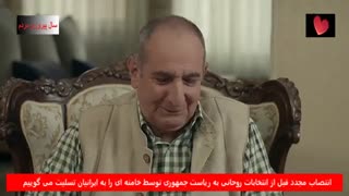 سریال دیوار به دیوار 37 قسمت ۳۷  - لینک قسمت ۳۸ در زیر صفحه