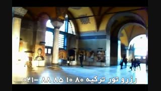 بهترین مکان استانبول مسجد آیا صوفیه