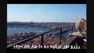مکانهای دیدنی استانبول برج گاتالا