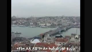 مکانهای دیدنی استانبول برج گاتالا