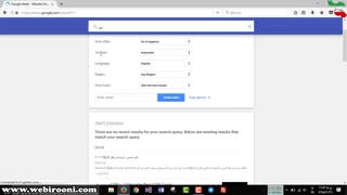 آموزش گوگل آلرت (Google Alerts)- محمدرضا یعقوبی