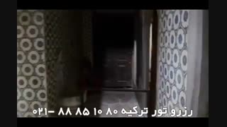 نمای زیبا از کاخ توپکاپی