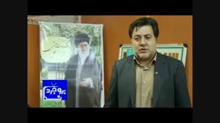 114- منوچهر درویش بیابانی 10 عضو شورای اسلامی چهارم و نامزد پنجمین انتخابات شورای اسلامی شهر بروجرد