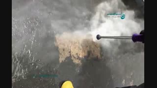 واترجت / چگونه آلودگی های عمیق زمین را بشوییم؟