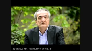 انتخابات شورای شهر