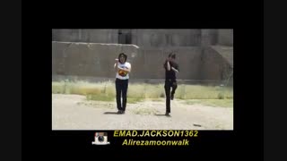 رقص زیبای هواداران مایکل جکسون در تخت جمشید