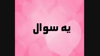 کسی برنامه ادیت میشناسه که عالی باشه
