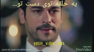یه حلقه توی دست تو .....