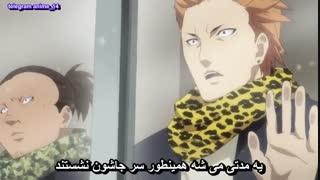 انیمه مگه نشنیدین ؟ من ساکاموتوئم Sakamoto desu ga - Haven't You Heard I'm Sakamoto قسمت 11 - یازدهم با زیرنویس فارسی 