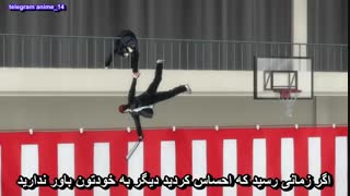 انیمه مگه نشنیدین ؟ من ساکاموتوئم Sakamoto desu ga Haven't You Heard I'm Sakamoto قسمت 12 دوازدهم آخر با زیرنویس فارسی 