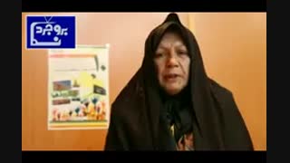 130-سرکار خانم پروین صادقی نژاد7دبیر همایش  "سمن" ، عضو دوره چهارم و نامزد پنجمین دوره انتخابات شورای اسلامی شهر بروجرد