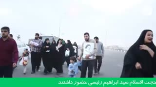 بی عشق رئیسی بتوان عاشق مهدی شد؟