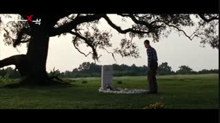 سکانس پایانی٬ پرواز چون پر در فیلم فارست گامپ(Forrest Gump,1994)