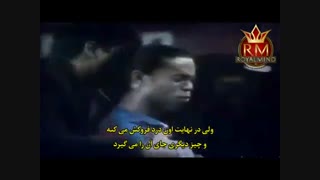 اگه رویای داری باید ازش محافظت کنی... چون هیچ کسی جز تو لایقش نیست... ازش محافظت کن