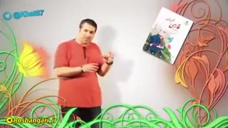 معرفی سند 2030 به زبان ساده