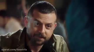 قسمت 8 سریال عاشقانه دانلود کامل