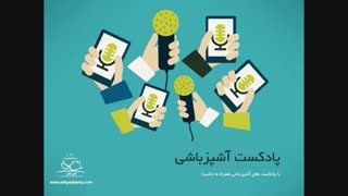 دلایل خستگی