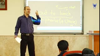 آموزش زبان انگلیسی - قسمت 2