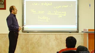 آموزش زبان انگلیسی - قسمت 3
