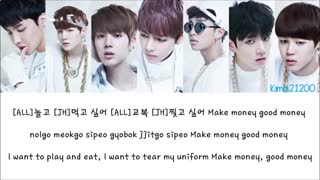 متن اهنگ NO از BTS