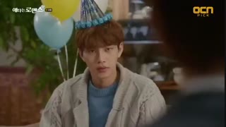 قسمت 08 سریال کره ای عشق پنهونی من My Secret Romance 2017 با زیرنویس فارسی