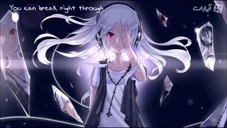 nightcore-glass house