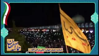 علی برکت الله