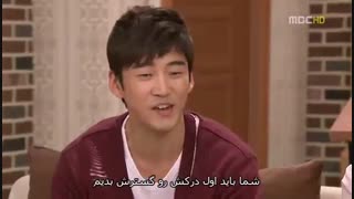 قسمت بیست و یکم مینی سریال محشر کره ای ضربه عالی با بازی جونگ سوک +زیرنویس چسبیده