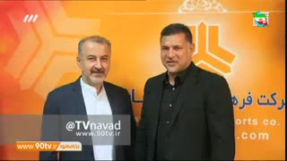 از ۹۰ تا ۹۰ (نود ۲۵ اردیبهشت)