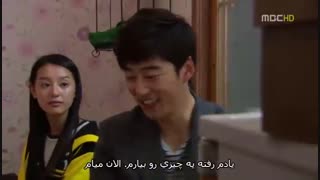 قسمت بیست و چهارم  مینی سریال محشر کره ای ضربه عالی با بازی جونگ سوک +زیرنویس چسبیده