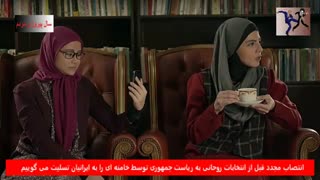 سریال دیوار به دیوار 38 قسمت ۳۸-  لینک قسمت ۳۹  در زیر صفحه