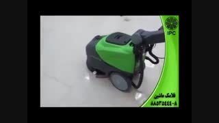 داروسازی-بیمارستان-آزمایشگاه-زمین شوی-اسکرابر-سرنشیندار