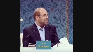 انصراف قالیباف و عکس العمل جهانگیری