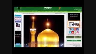 رئیسی! به امام رضا (ع) توهین نکن (!!!)