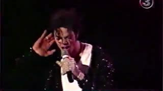 Billie jean remix