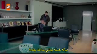 سریال ترکی تو را چه کسی گرفت (زیرنویس فارسی چسبیده) قسمت اول