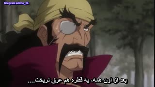 انیمه فوق العاده هانتر x هانتر ( شکارچی ) - anime Hunter x Hunter 2011 hxh قسمت 24 - بیست و چهارم ( با زیرنویس فارسی ) 