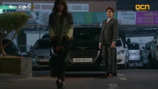 قسمت9 سریال کره ای عشق مخفی من - My Secret Romance