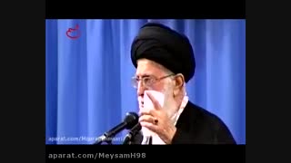 تناقض روحانی باامام خامنه ای