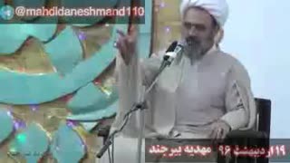 سخنان دانشمند درمورد حج