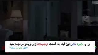 دانلود قسمت هشت ( 8) سریال عاشقانه