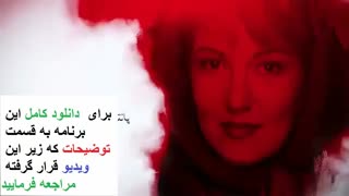 دانلود قسمت 8 سریال عاشقانه ها asheghaneh  8
