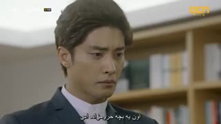 قسمت 9 سریال کره ای عشق مخفی من – My Secret Romance [ زیرنویس چسبیده ]