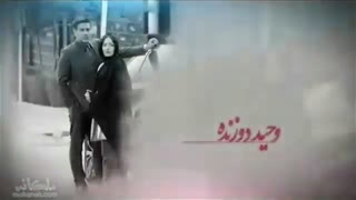 دانلود قسمت هشتم 8 سریال عاشقانه