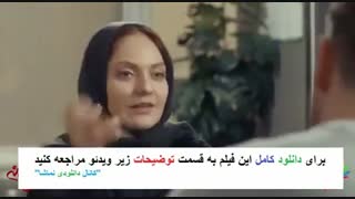 دانلود سریال عاشقانه | asheghaneh  8