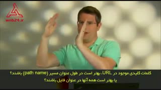 آیا گوگل به وجود کلمات کلیدی در مسیر بیشتر اهمیت می‌دهد یا در عنوان فایل؟