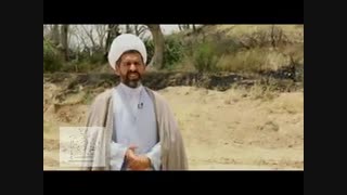 135- شیخ احمد گودرزی 4 عضو شورای اسلامی چهارم بروجرد