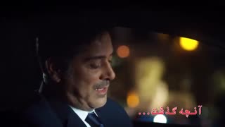 دانلود قسمت 10 سریال ایرانی عاشقانه در کانال تلگرام turk7media@